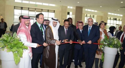 ملتقى ومعرض مصر الدولى للتمور 2024